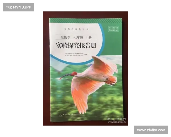 活化石树种的生命奇迹:探索其历史根源与生物学奥秘 活化石树种的生命奇迹:探索其历史根源与生物学奥秘