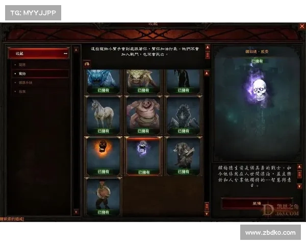 暗黑破坏神3彩虹魔法玩法深度解析与全方位策略指南 暗黑破坏神3彩虹魔法玩法深度解析与全方位策略指南