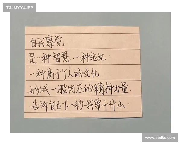 平凡人的崛起之路:从奋斗到传奇的成长智慧与实战指南 平凡人的崛起之路:从奋斗到传奇的成长智慧与实战指南