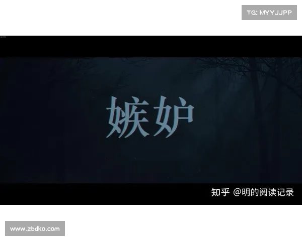 该隐情感纠葛的七个关键点解析:从嫉妒到背叛的复杂心理演变 该隐情感纠葛的七个关键点解析:从嫉妒到背叛的复杂心理演变