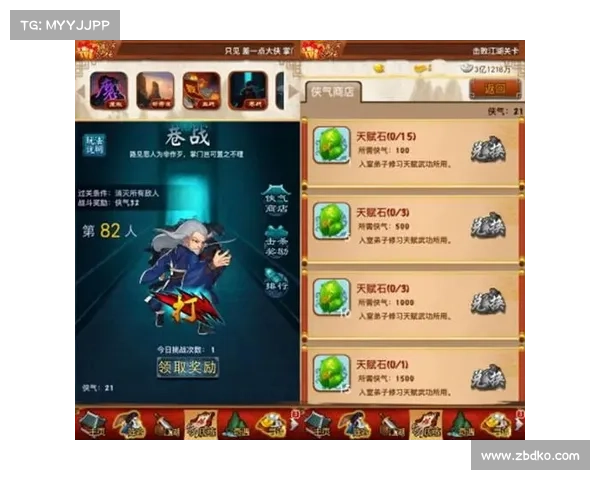 如何修炼成叶孤城的大掌门掌握江湖风云与绝世武技的秘密 如何修炼成叶孤城的大掌门掌握江湖风云与绝世武技的秘密