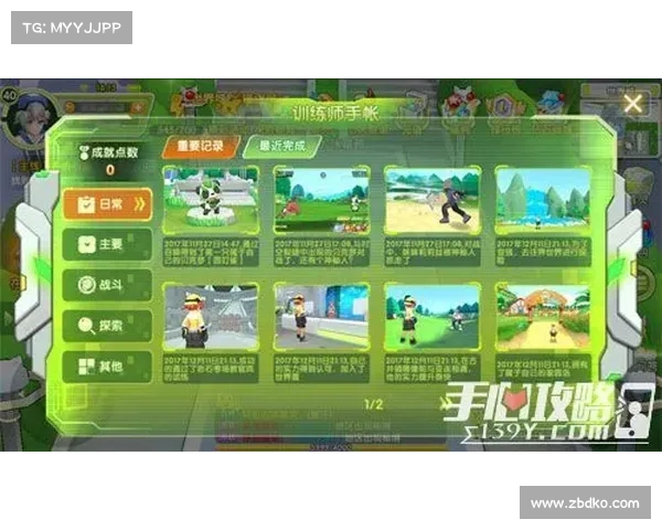 龙哥游戏库独特玩法解析与创新探索 龙哥游戏库独特玩法解析与创新探索