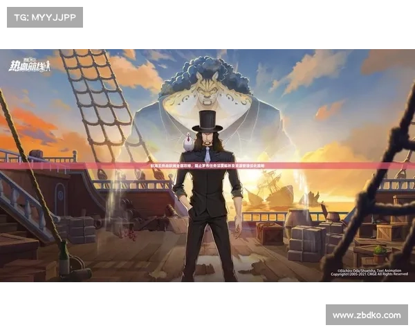 斗战神神之使徒任务快速完成技巧与策略分享 斗战神神之使徒任务快速完成技巧与策略分享