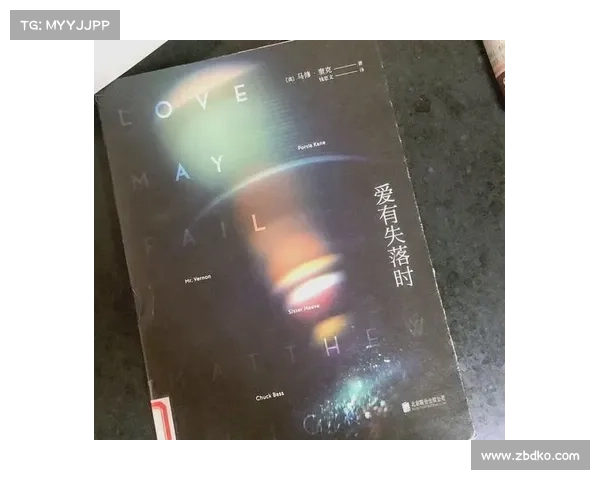 爱与痛的交织:从该隐内心深处看人性冲突与情感挣扎 爱与痛的交织:从该隐内心深处看人性冲突与情感挣扎