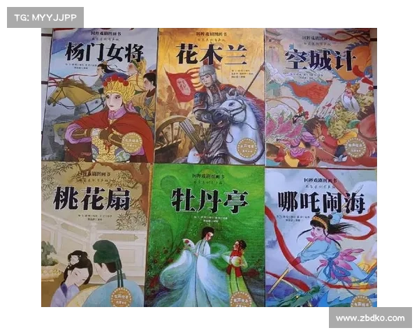 花木兰形象的传承与重塑:从传统文化到现代自我认同的跨越 花木兰形象的传承与重塑:从传统文化到现代自我认同的跨越
