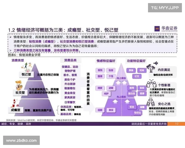 文化IP改编成功的路径与经典案例解析:从创新到市场的全方位探讨 文化IP改编成功的路径与经典案例解析:从创新到市场的全方位探讨