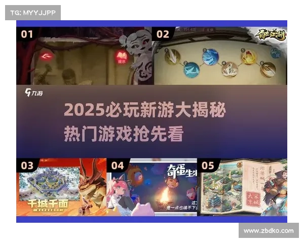 五款必玩高口碑策略新游推荐带你体验烧脑对战与极致战术魅力 五款必玩高口碑策略新游推荐带你体验烧脑对战与极致战术魅力