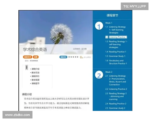 提升写作技能的最佳选择:iwrite平台的功能与优势全面解析 提升写作技能的最佳选择:iwrite平台的功能与优势全面解析