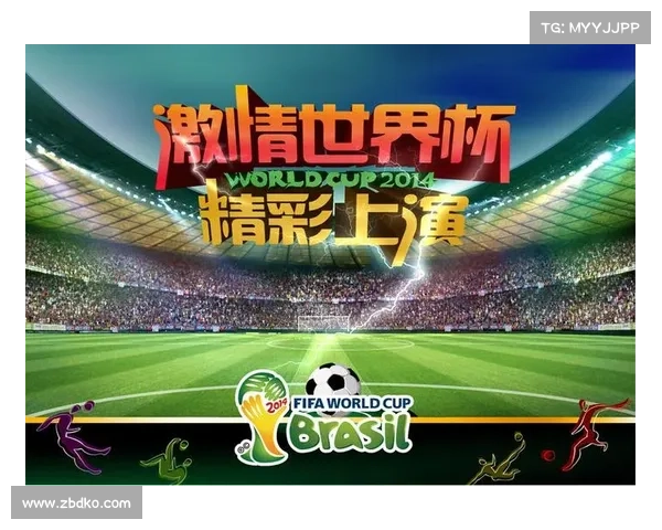 北美洲杯赛报名流程详解及参赛注意事项