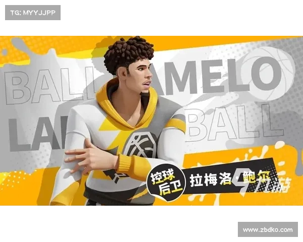 拉梅尔鲍尔为何被称为三球解析 其背后蕴藏的深层意义与影响 拉梅尔鲍尔为何被称为三球解析 其背后蕴藏的深层意义与影响