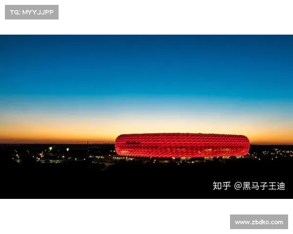 拜仁慕尼黑体育场命名背后的历史意义与文化象征探讨
