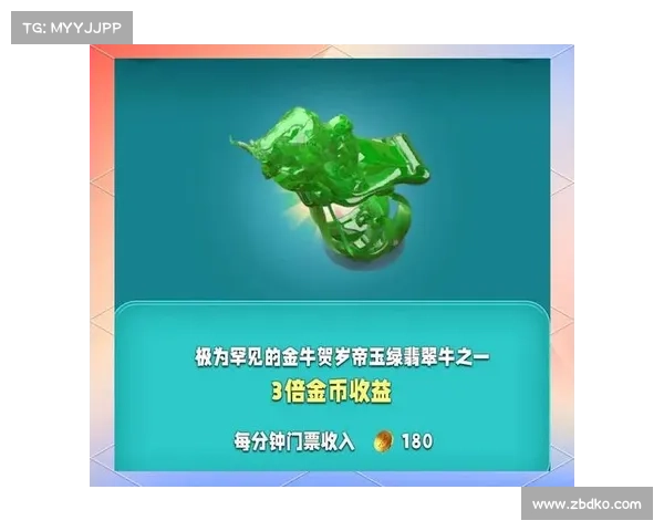 如何制定有效投资欧洲杯策略以实现最大收益分析