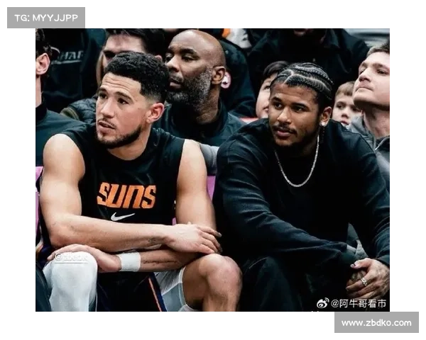 布克的家庭背景与成长历程对其篮球生涯的深远影响与塑造